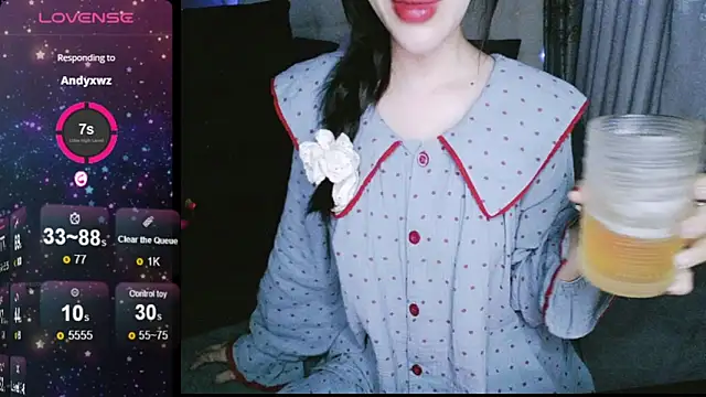 Snapshot of _Viviann_ chatting on 12/02/24, 06:54  Viviann  online show from 12/02/24, 06:54