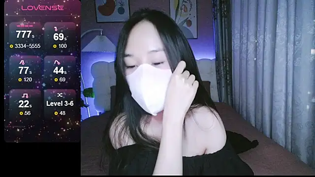 Snapshot of _Viviann_ chatting on 01/01/25, 04:29  Viviann  online show from 01/01/25, 04:29