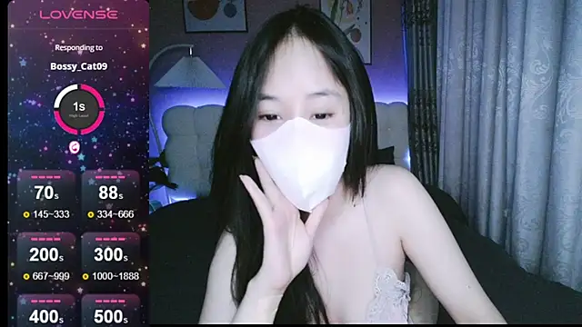 Snapshot of _Viviann_ chatting on 01/07/25, 04:27  Viviann  online show from 01/07/25, 04:27