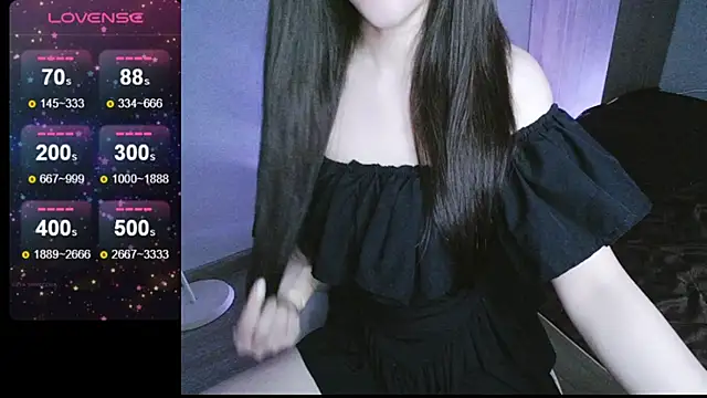 Snapshot of _Viviann_ chatting on 03/03/25, 04:14  Viviann  online show from 03/03/25, 04:14