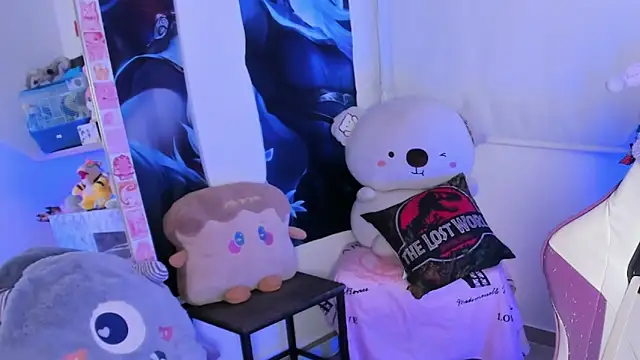 Snapshot of cutestephuwu chatting on 02/02/25, 04:48 cutestephuwu online show from 02/02/25, 04:48