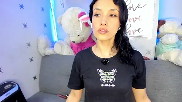 MeganLord online show from 01/13/26, 06:46