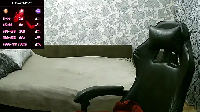 Sabrina Poison online show from 01/30/25, 11:33