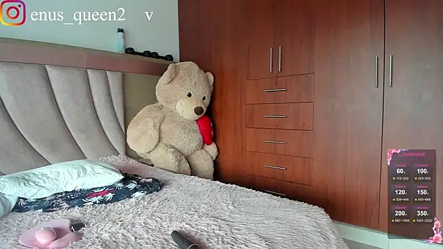 Snapshot of Venus_queenn chatting on 02/02/25, 07:35 Venus queenn online show from 02/02/25, 07:35