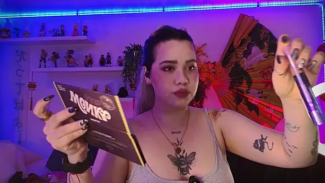 albaismynameX online show from 07/06/26, 12:13