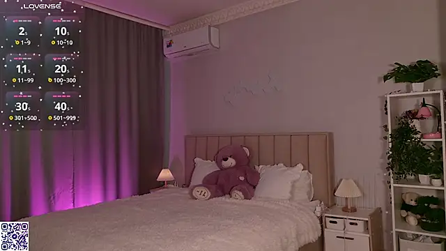 Snapshot of LeraKit chatting on 09/08/25, 03:00 LeraKit online show from 09/08/25, 03:00