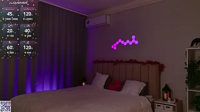 Snapshot of LeraKit chatting on 10/05/25, 02:26 LeraKit online show from 10/05/25, 02:26