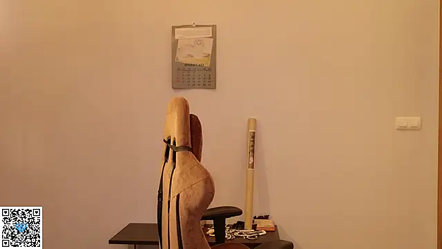 Neko Kimiko online show from 10/17/25, 12:19