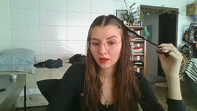 SweetyBabyDemon online show from 09/09/25, 04:50