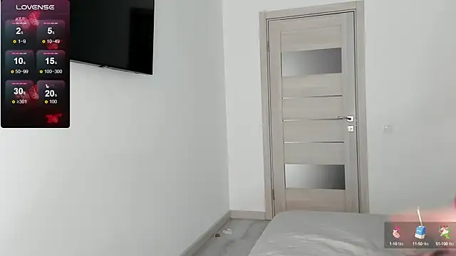 MCfly 11 online show from 01/26/25, 08:14