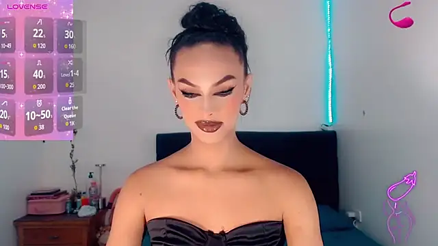  Riannagarcia  online show from 11/26/25, 04:02