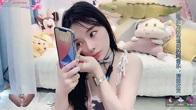 AKiKi711 online show from 03/11/25, 03:05