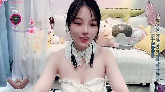 AKiKi711 online show from 03/12/25, 05:57