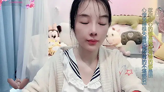 AKiKi711 online show from 03/15/25, 02:24