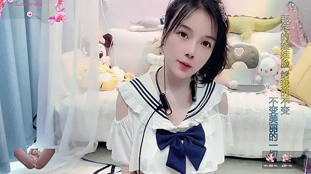 AKiKi711 online show from 03/15/25, 05:30