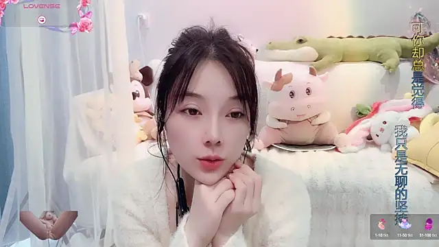 AKiKi711 online show from 03/17/25, 06:40