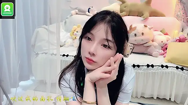 AKiKi711 online show from 09/14/25, 04:55