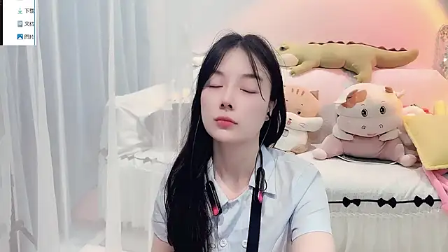 AKiKi711 online show from 09/19/25, 03:52