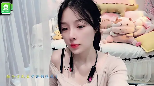 AKiKi711 online show from 09/27/25, 04:28