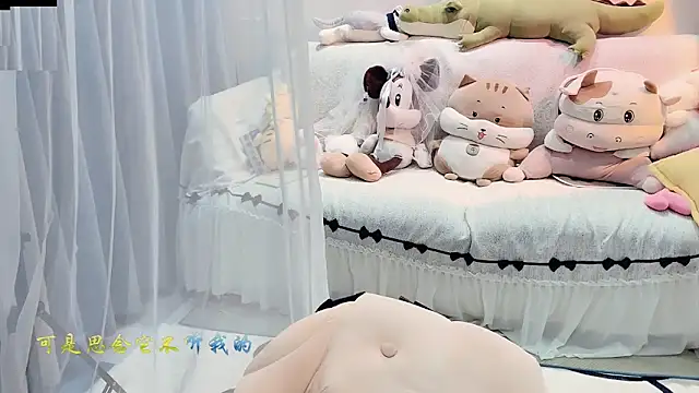 AKiKi711 online show from 09/29/25, 04:56