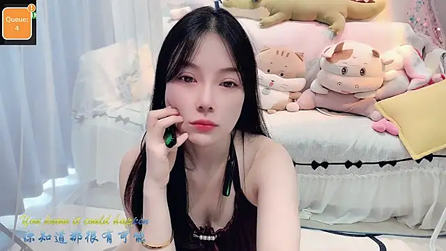 AKiKi711 online show from 09/30/25, 05:01