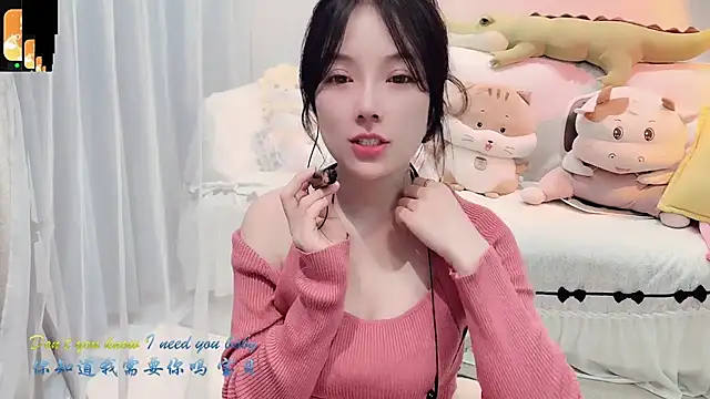 AKiKi711 online show from 10/03/25, 04:26