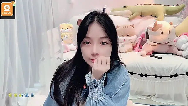 AKiKi711 online show from 10/10/25, 04:44