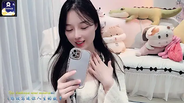 AKiKi711 online show from 10/15/25, 04:40