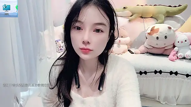 AKiKi711 online show from 10/23/25, 03:28