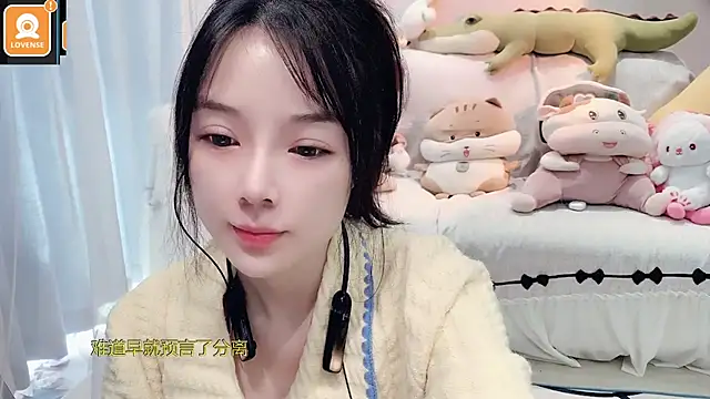 AKiKi711 online show from 11/05/25, 04:56