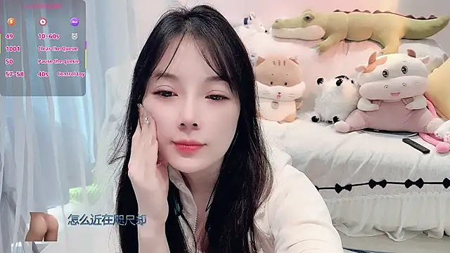 AKiKi711 online show from 11/27/25, 04:47