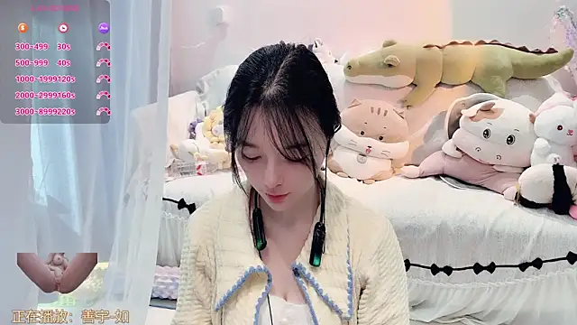 AKiKi711 online show from 01/06/26, 04:27