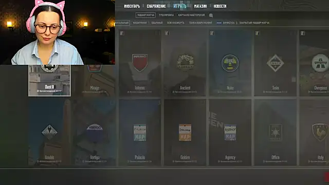  extraterrestrial  online show from 11/05/25, 07:58