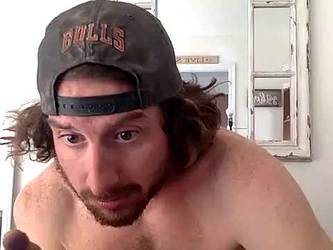 sirchubster online show from 11/12/25, 08:52