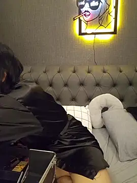 Esmertarcinim online show from 01/17/26, 02:55