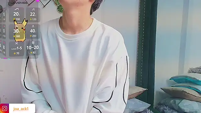 Levii Ackermann online show from 03/12/25, 02:56