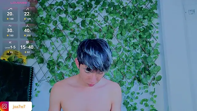 Levii Ackermann online show from 11/18/25, 07:51