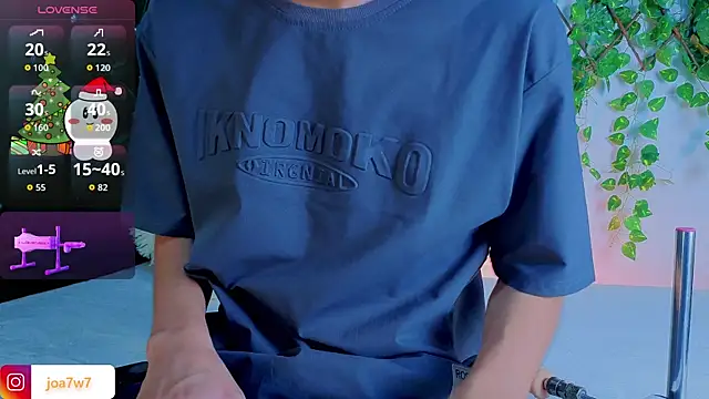 Levii Ackermann online show from 12/20/25, 02:02