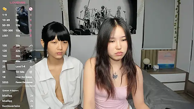 yena gab online show from 02/08/26, 01:14