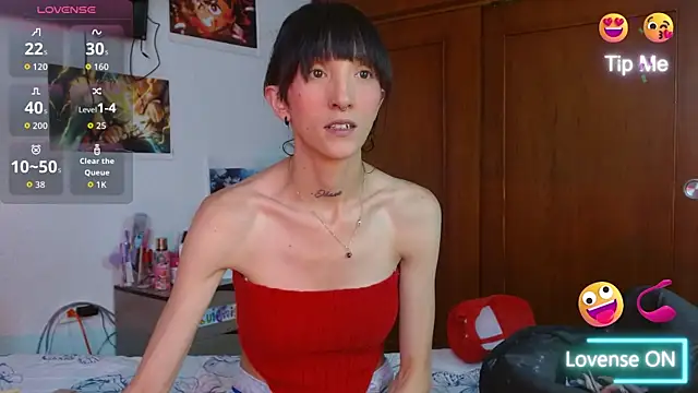 Sakura and yuki online show from 10/17/25, 02:19
