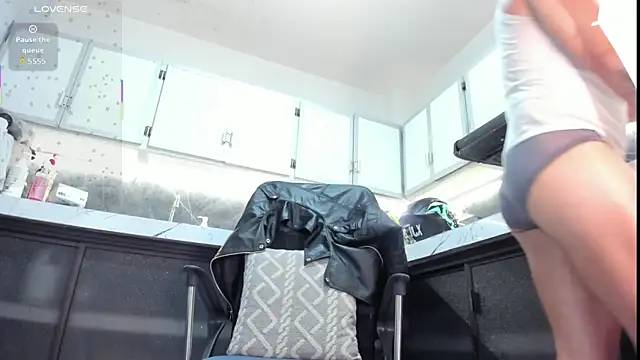 lean arcos online show from 12/20/25, 01:29