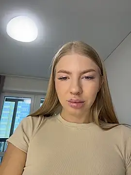 NewLale online show from 11/17/25, 03:01