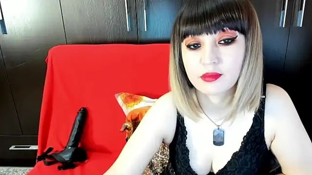 Snapshot of DaisyMun chatting on 06/25/26, 04:45 DaisyMun online show from 06/25/26, 04:45