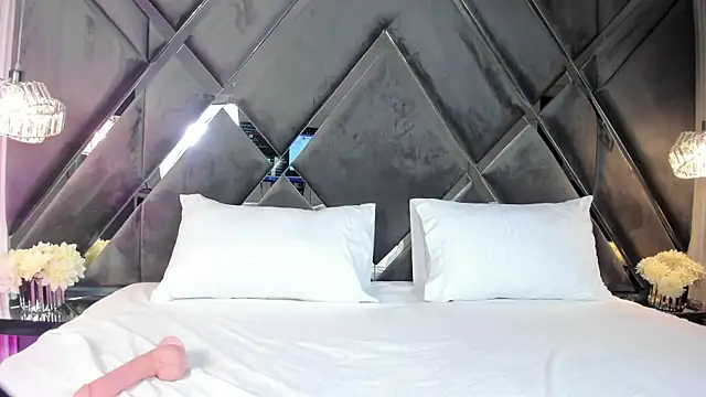 MaluDiaz online show from 02/04/26, 05:08