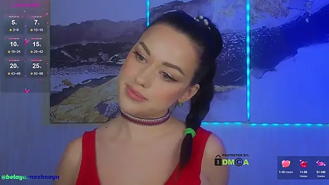 Snapshot of -CrazyAnna- chatting on 02/08/25, 05:18 -CrazyAnna- online show from 02/08/25, 05:18