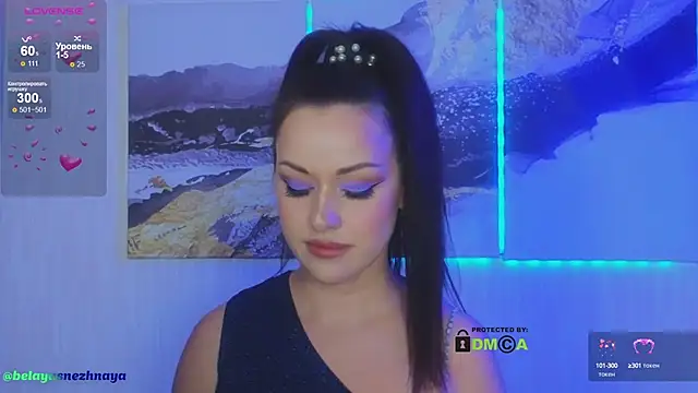 Snapshot of -CrazyAnna- chatting on 02/12/25, 01:59 -CrazyAnna- online show from 02/12/25, 01:59