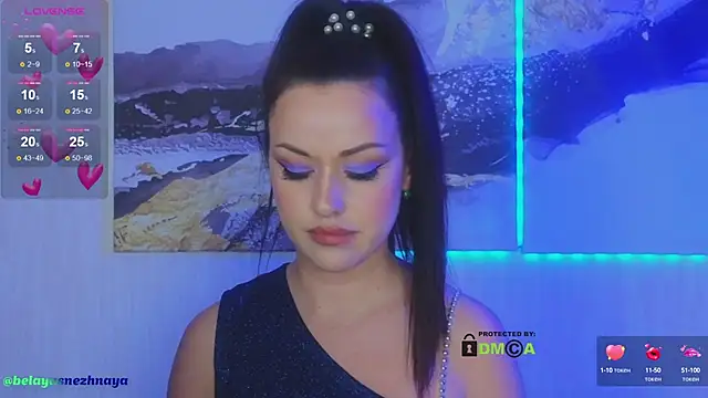 Snapshot of -CrazyAnna- chatting on 02/12/25, 05:05 -CrazyAnna- online show from 02/12/25, 05:05