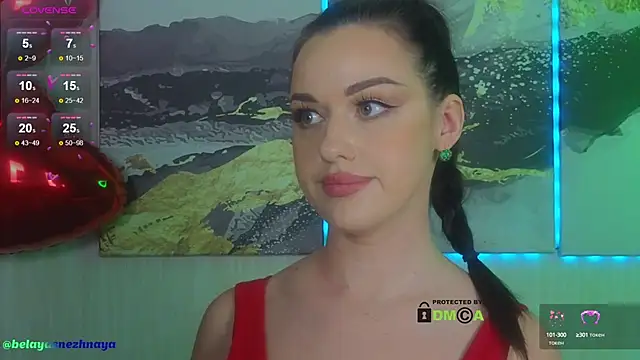 Snapshot of -CrazyAnna- chatting on 02/14/25, 02:54 -CrazyAnna- online show from 02/14/25, 02:54