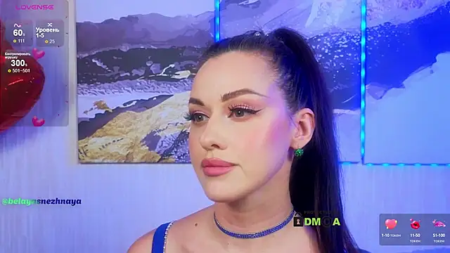 Snapshot of -CrazyAnna- chatting on 02/21/25, 04:16 -CrazyAnna- online show from 02/21/25, 04:16