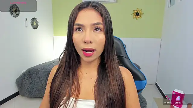 amira cute2 online show from 03/05/25, 09:38